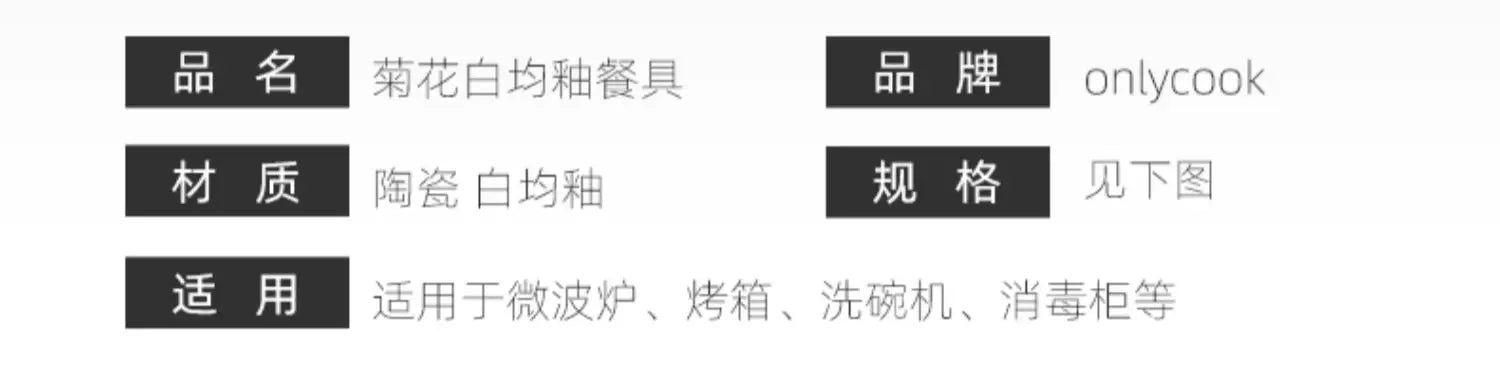 Set aus weißen Keramikschalen für Abendessen und Salate