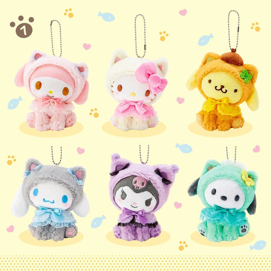 Kawaii Plüsch Schlüsselanhänger Kuscheltier Anhänger Tasche 12cm