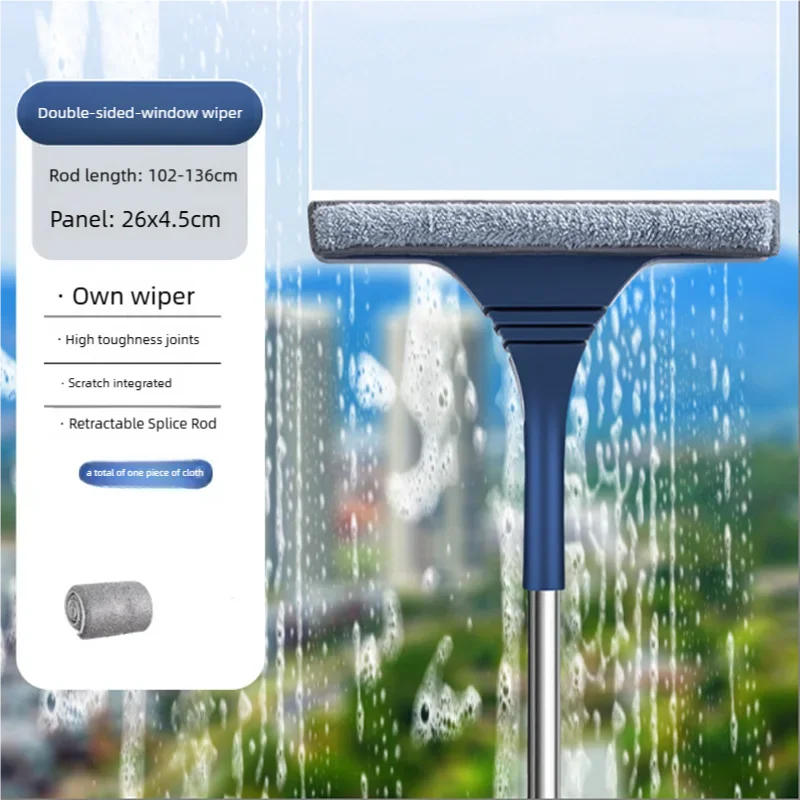 2-in-1 Fenstergitterbürste und Rakelwischer mit verlängertem Griff