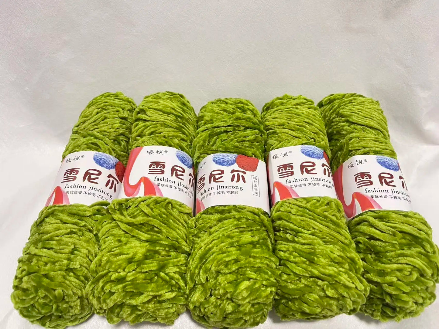 Weiches Chenille Polyester Strickgarn für gemütliche DIY Projekte