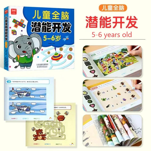 Mathematisches Übungsbuch für Kinder 2-6 Jahre zur frühkindlichen Förderung