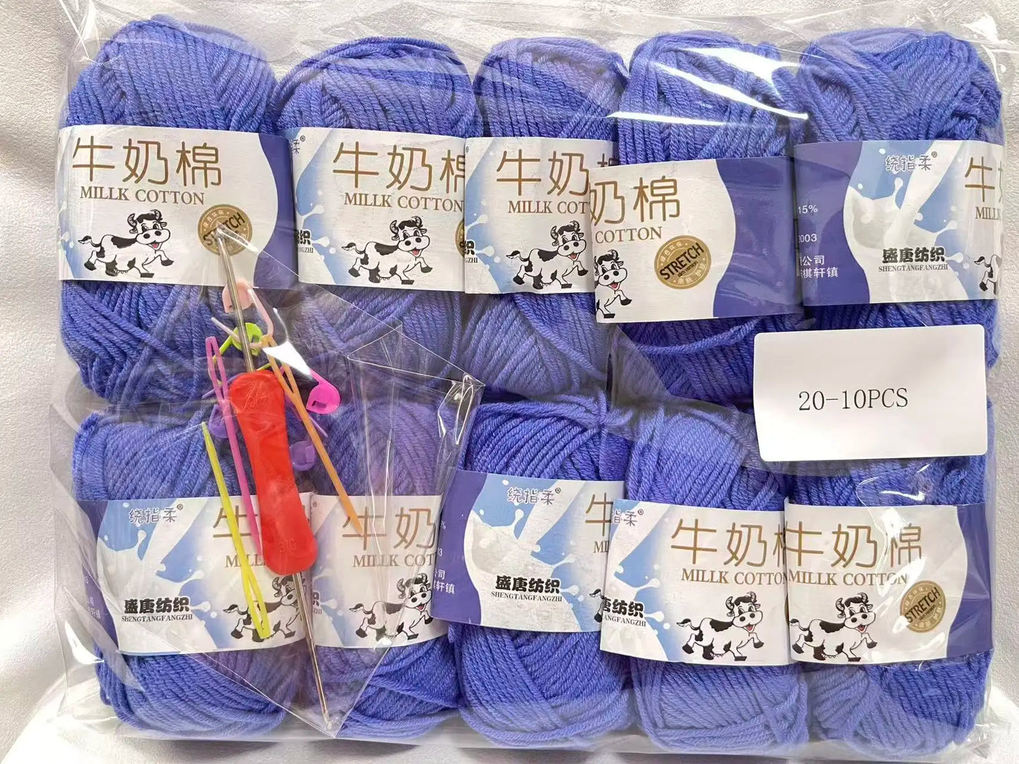 Vielseitiges farbiges Acryl Strickgarn für kreative DIY Projekte