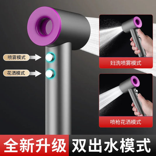 Handheld Bidet Sprayer Set 2 Modus Badezimmer Spritzpistole Wandmontage