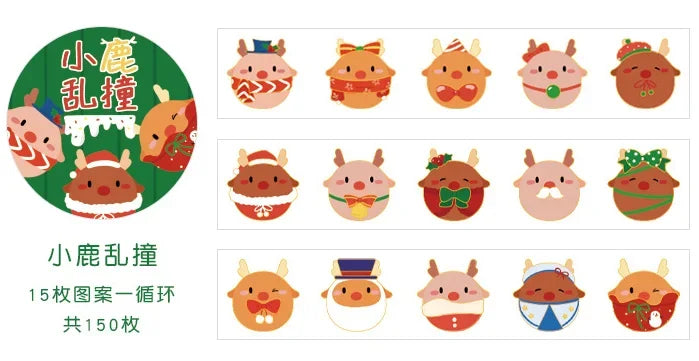 Washi-Papier Stanzband 150 Stück Weihnachten 8 Designs 15mm breit