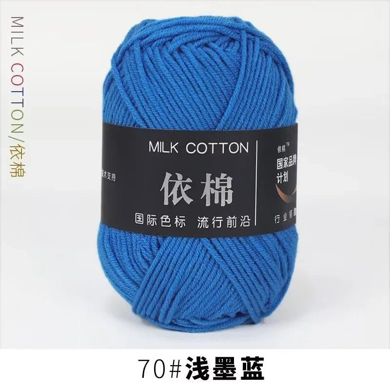 Weiches Mischgarn für kreative Strick- und Häkelprojekte