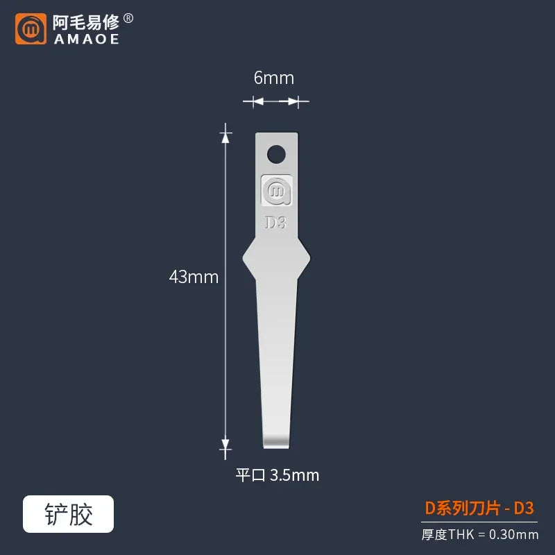 Rutschfeste Metall Skalpell Klingen Werkzeug für PCB Kleber Reparatur