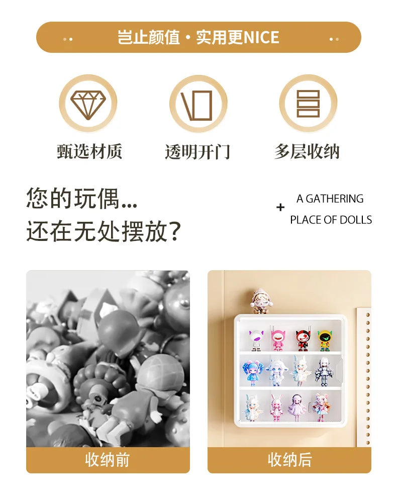 Wandmontierter Organizer für staubfreie Spielzeugaufbewahrung