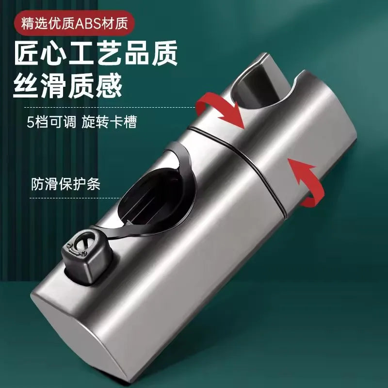 360 Grad Einstellbare Duschhalterung für Duschstangen 20-25mm Durchmesser-Yabubest - Home & More