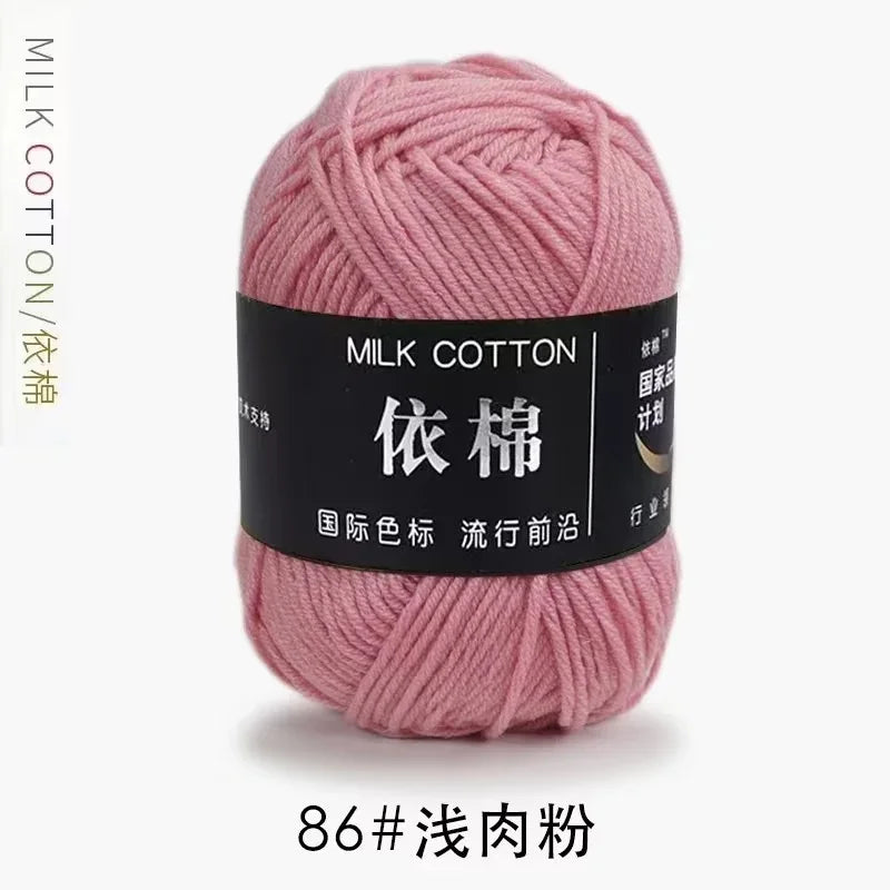 Weiches Mischgarn für kreative Strick- und Häkelprojekte