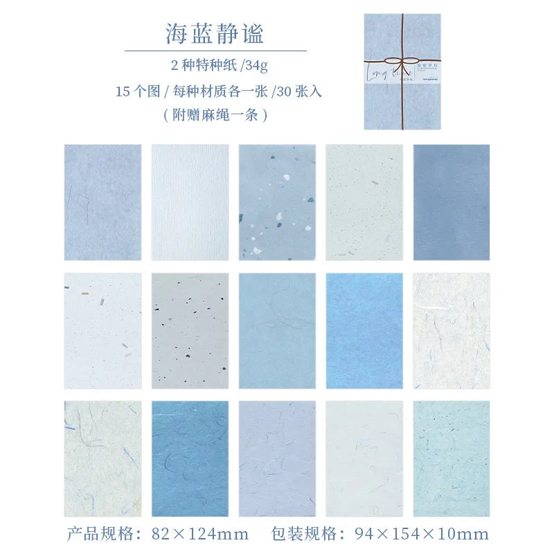 30-teiliges dekoratives Papier-Set für kreatives Scrapbooking - Journaling
