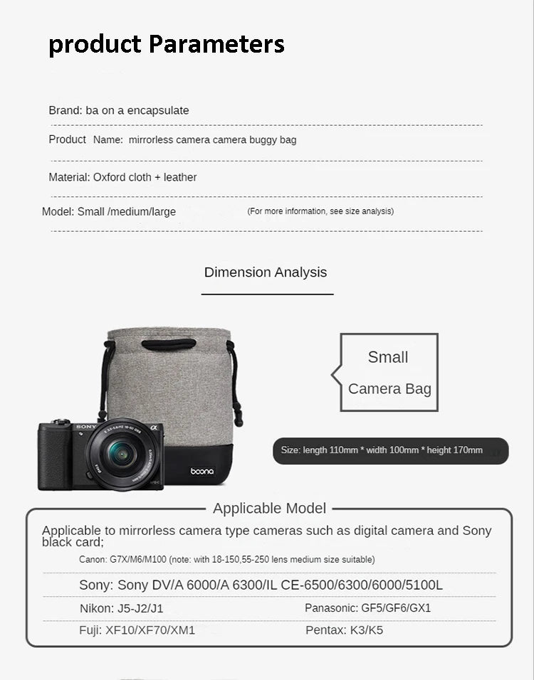 Wasserdichte Kameratasche mit Kordelzug für spiegellose Kameras-Yabubest - Home & More