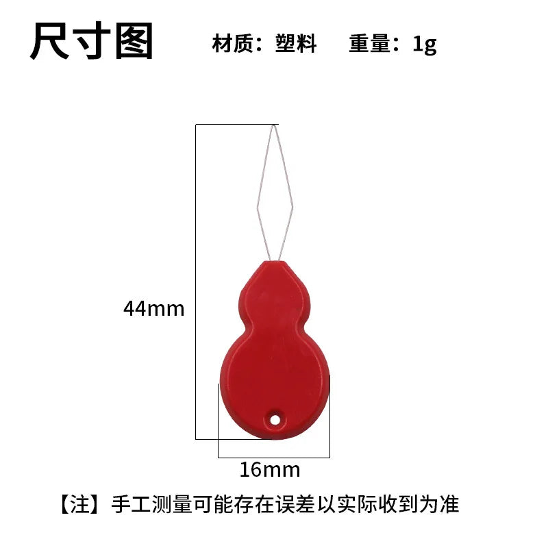 Praktisches Set: 12 Nadel-Einfädler für Nähmaschinen und Handarbe