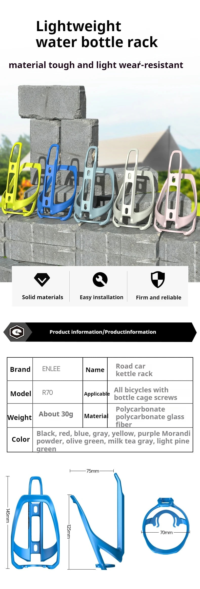 ENLEE Ultraleichter Fahrrad Wasserflaschenhalter für Rennrad-Yabubest - Home & More