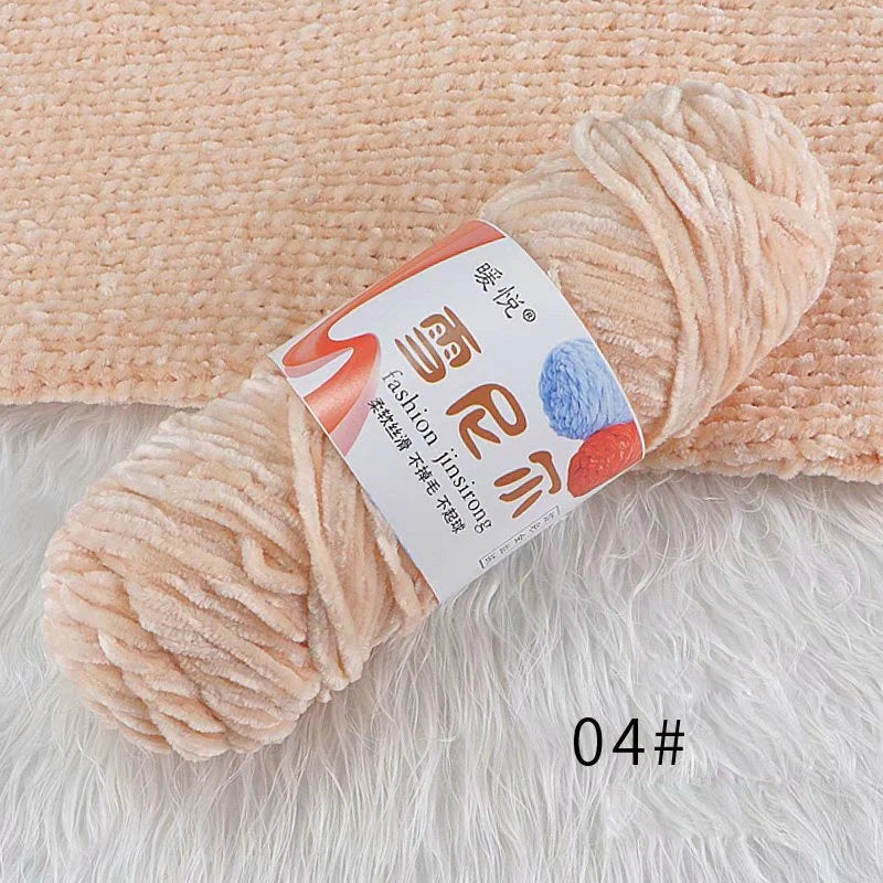 Weiches Chenille Polyester Strickgarn für gemütliche DIY Projekte