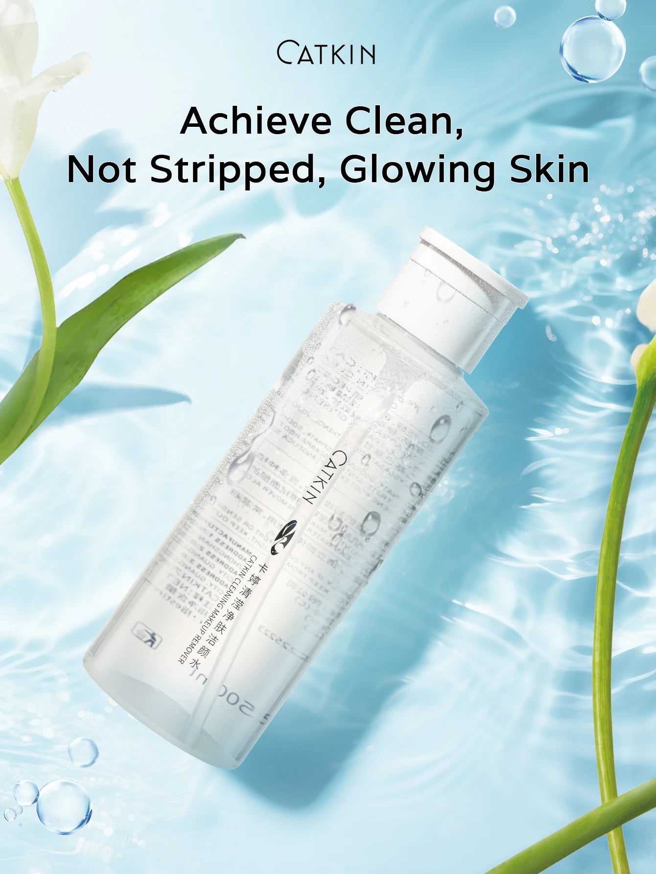 Sanftes Makeup Entferner Reinigungswasser 500ml