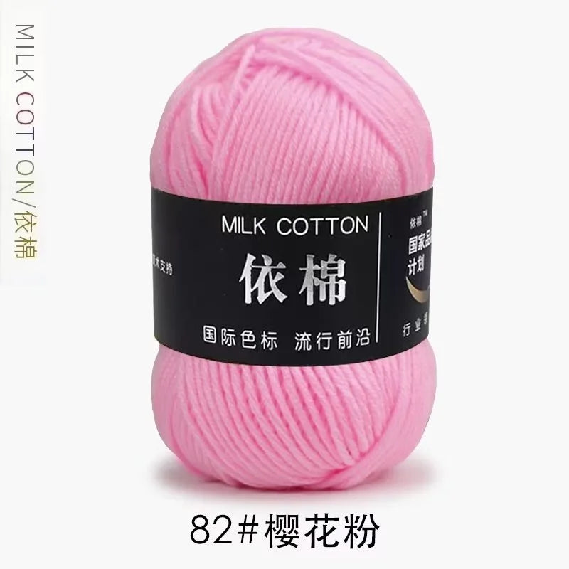 Weiches Mischgarn für kreative Strick- und Häkelprojekte