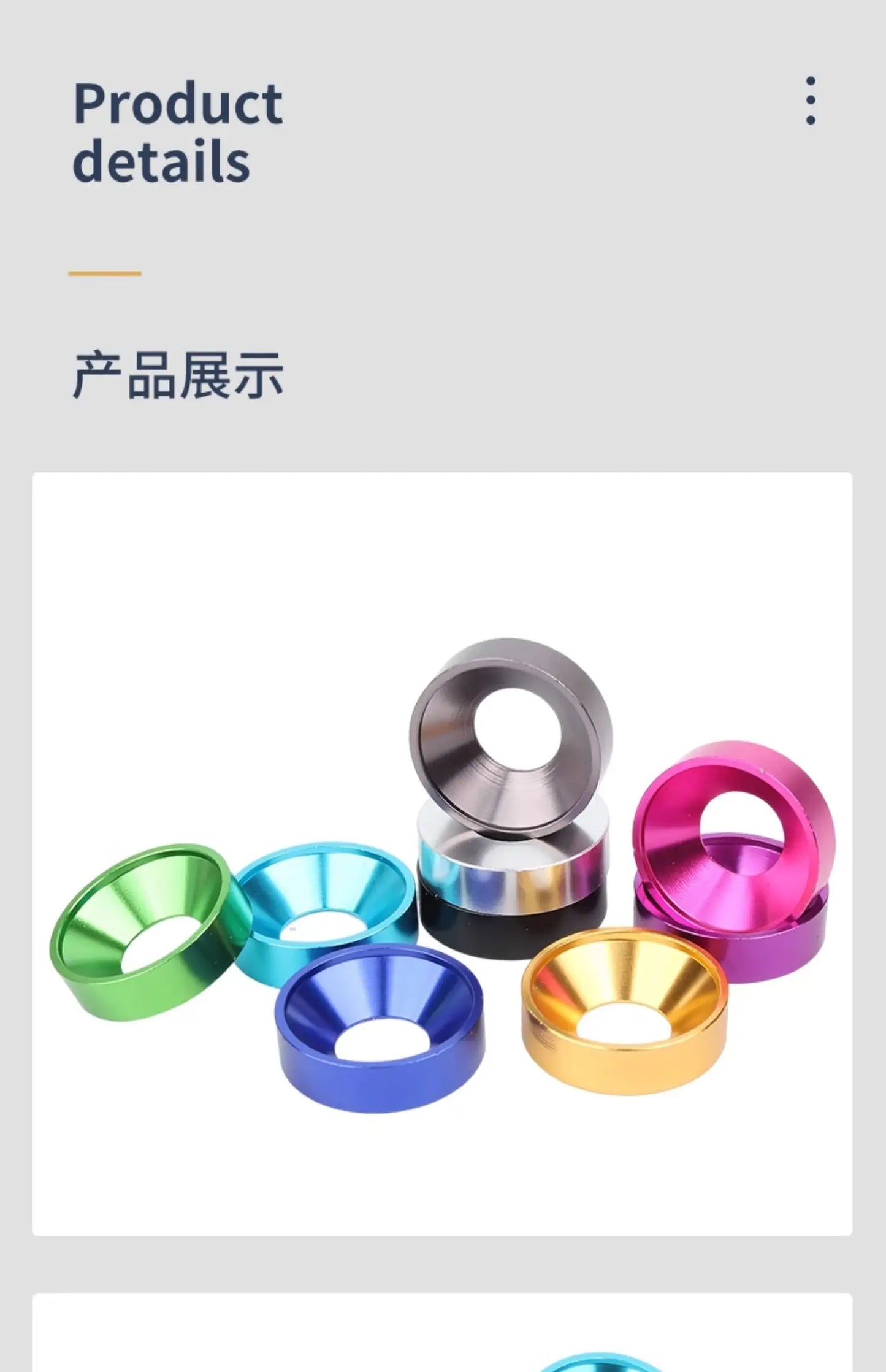 Farbige Aluminium Unterlegscheiben M2 M25 M3 M4 M5 M6 M8 Sets