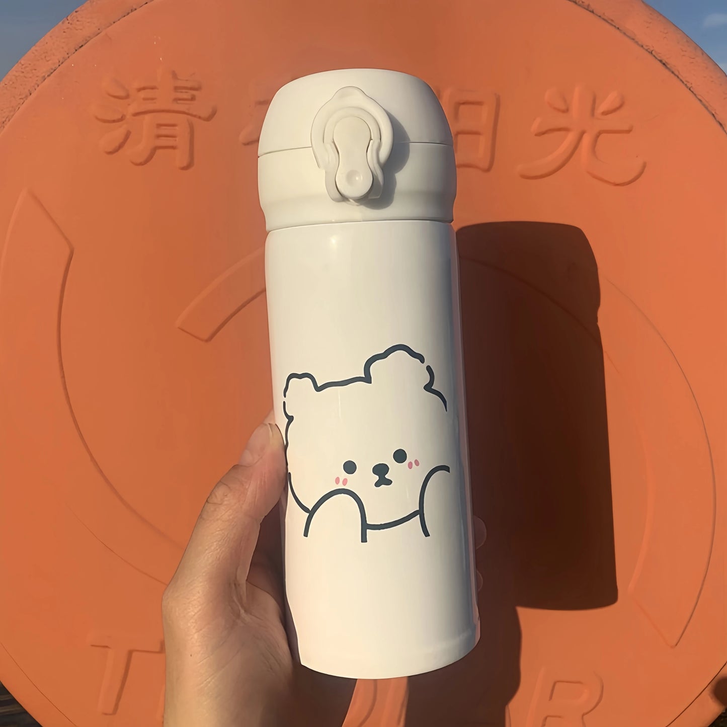 Isolierte Edelstahl-Thermoflasche mit Cartoon Bär, 350/480 ml – heiß - kalt genießen