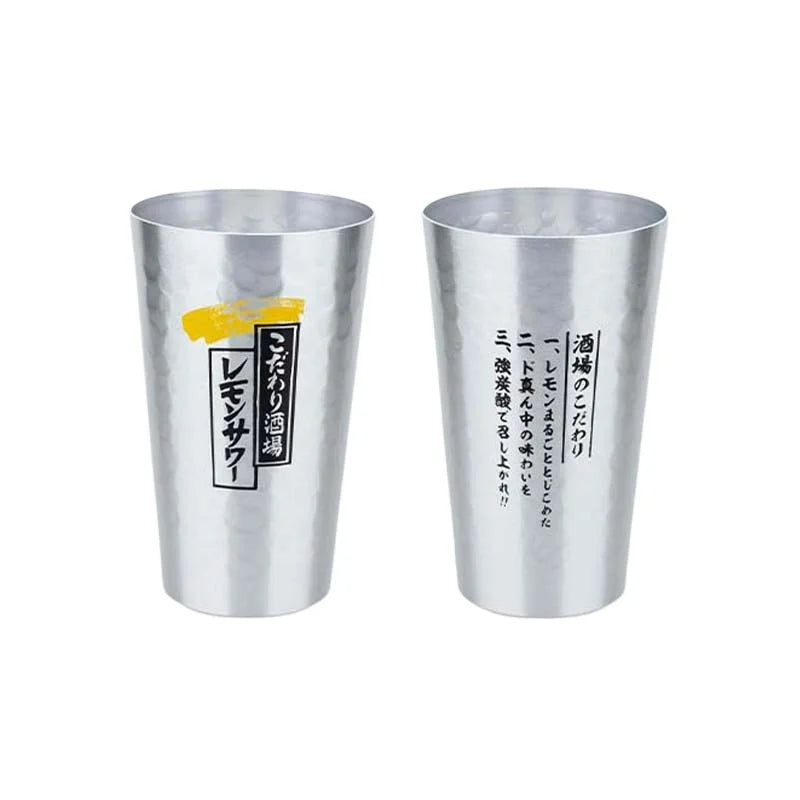 Leichter Aluminium Bierkrug 450 ml Wiederverwendbarer Trinkbecher