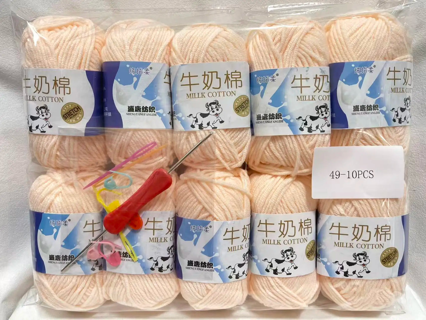 Vielseitiges farbiges Acryl Strickgarn für kreative DIY Projekte