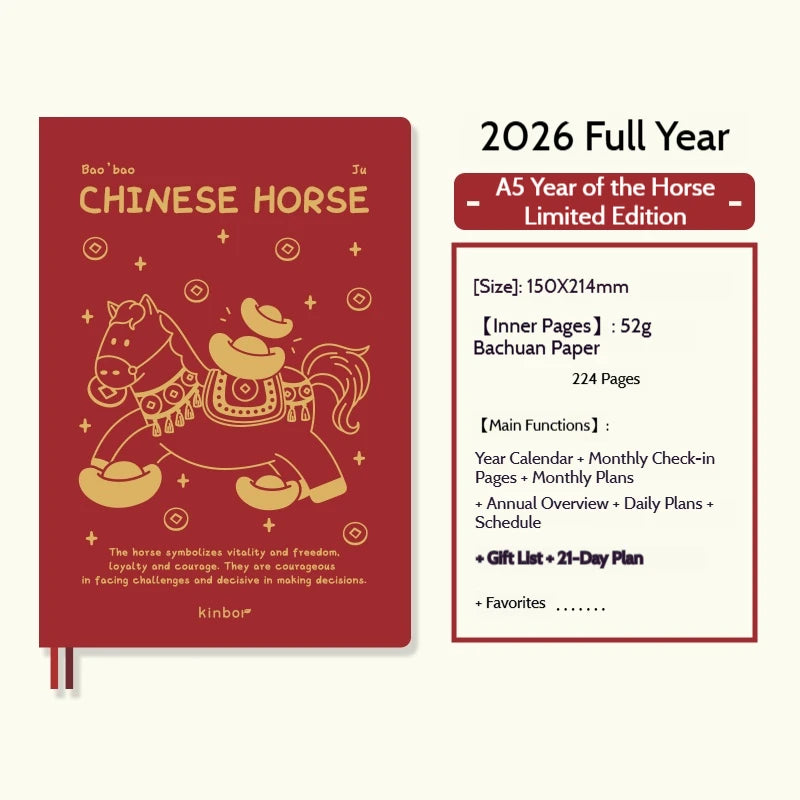 Jährliches Notizbuch 2026 A5 A6 Planner Tagesplaner mit 224 Seiten