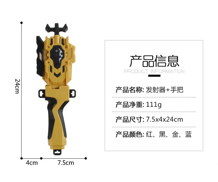 String Launcher Ripper LR für Zwei-Wege-Schaukelkabel Griff Zubehör Spielzeug-Yabubest - Home & More