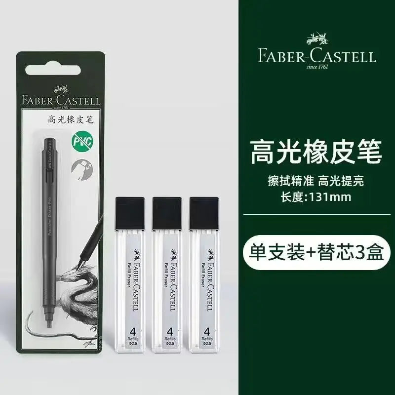 Einziehbarer Präzisionsradiergummi für Schule und Büro