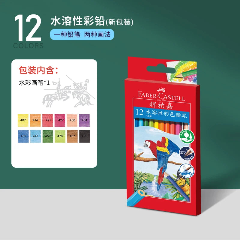 Aquarell Buntstift Set für lebendige Kunstwerke und Komfortgriff