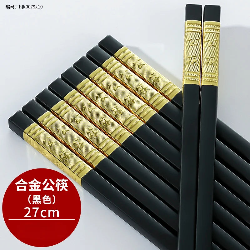 Extra Lange 27cm Essstäbchen aus Metall Legierung Rutschfest für Küche