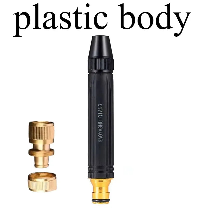 Vielseitige Hochdruck Wasser Pistole mit robustem Griff - Legierungsdüse