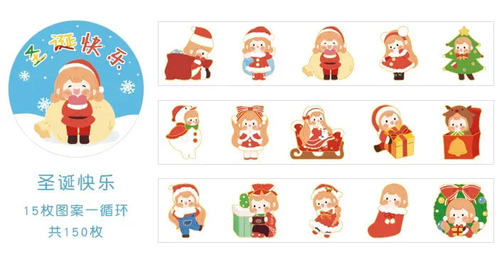Washi-Papier Stanzband 150 Stück Weihnachten 8 Designs 15mm breit