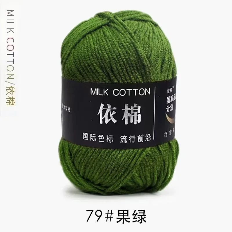 Weiches Mischgarn für kreative Strick- und Häkelprojekte