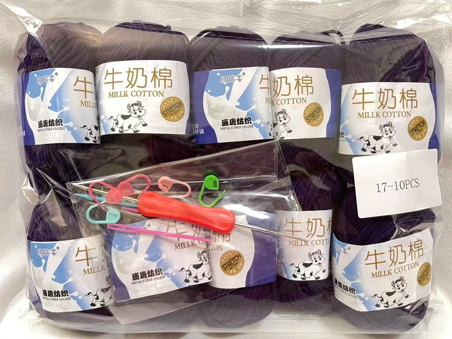 Vielseitiges farbiges Acryl Strickgarn für kreative DIY Projekte