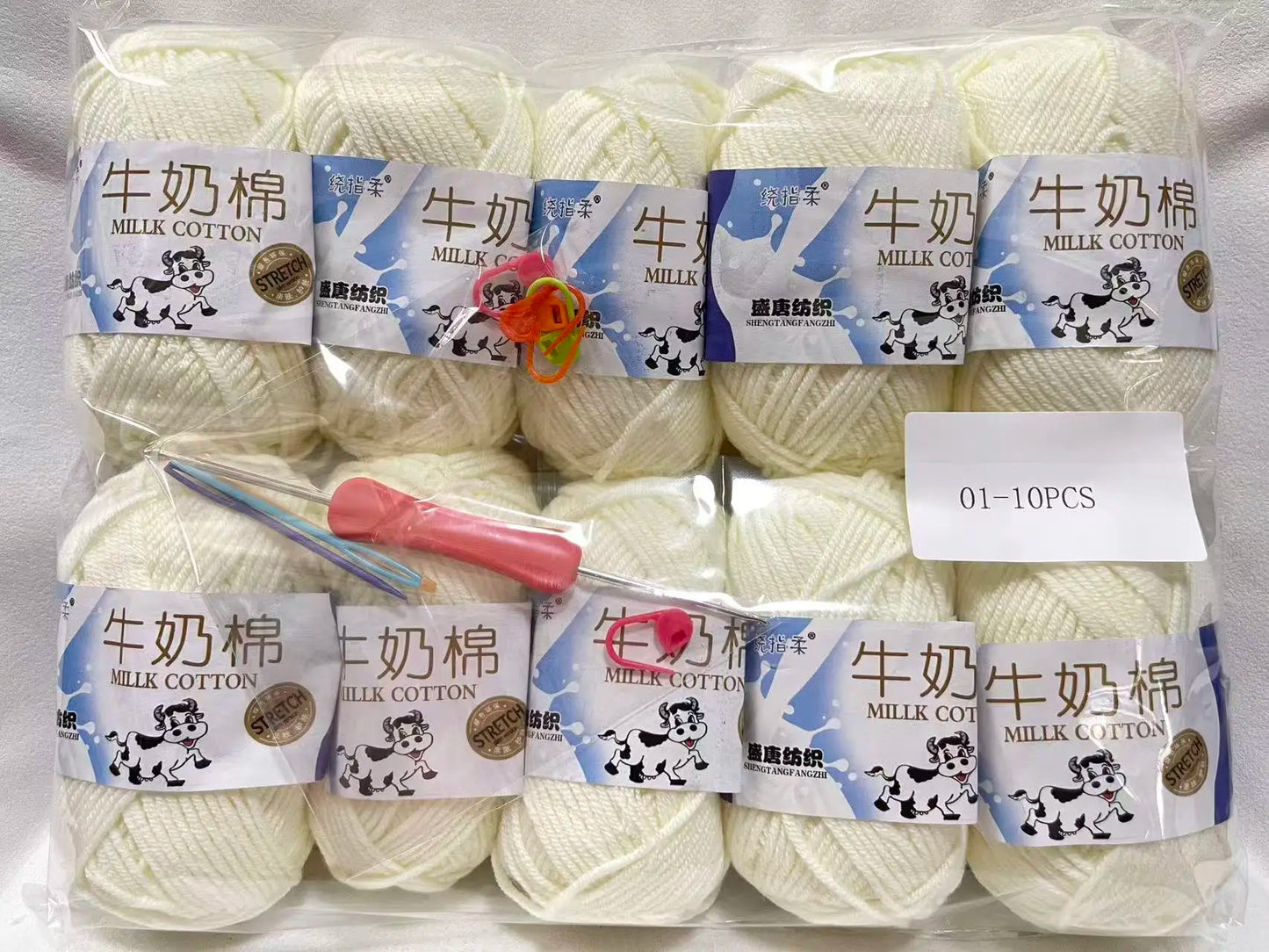 Vielseitiges farbiges Acryl Strickgarn für kreative DIY Projekte