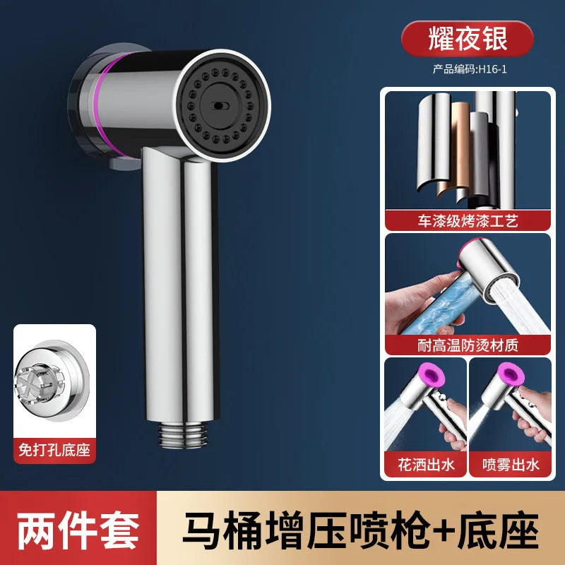 Handheld Bidet Sprayer Set 2 Modus Badezimmer Spritzpistole Wandmontage