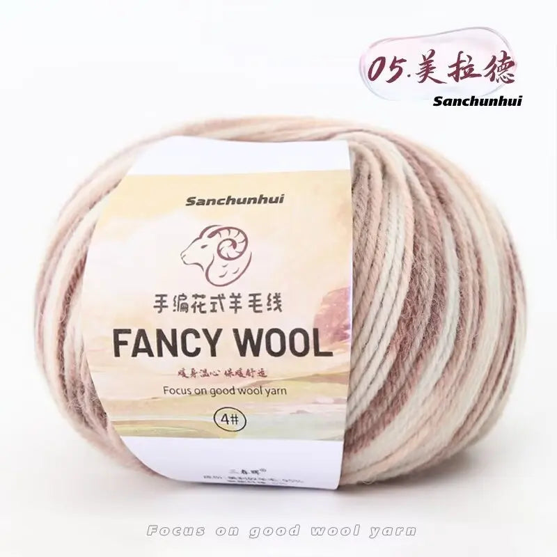 Buntes Merinowolle Garn für Strickprojekte – weich und vielseitig