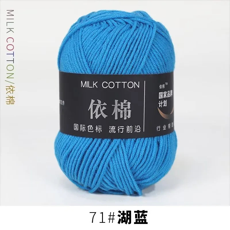 Weiches Mischgarn für kreative Strick- und Häkelprojekte