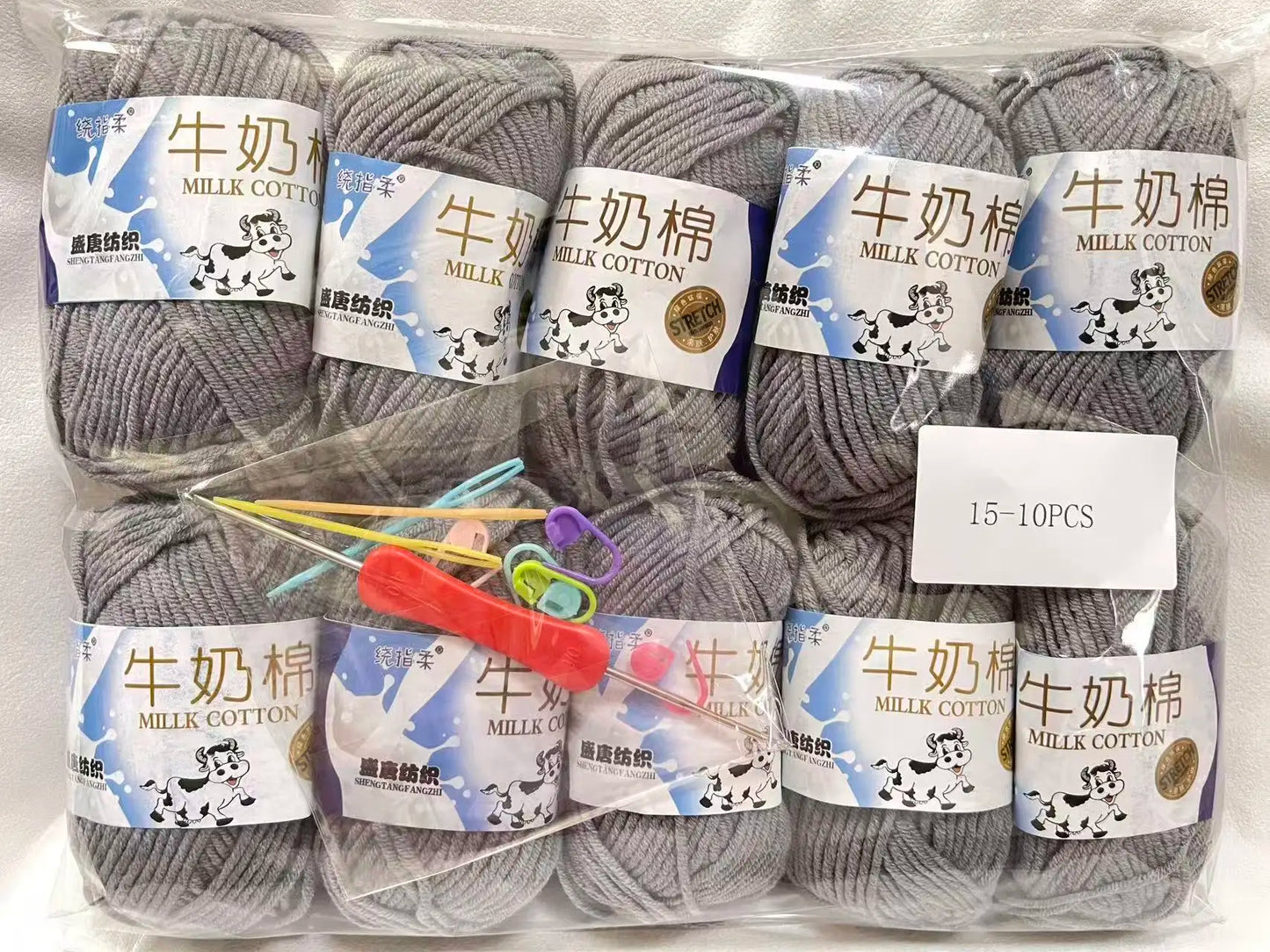 Vielseitiges farbiges Acryl Strickgarn für kreative DIY Projekte