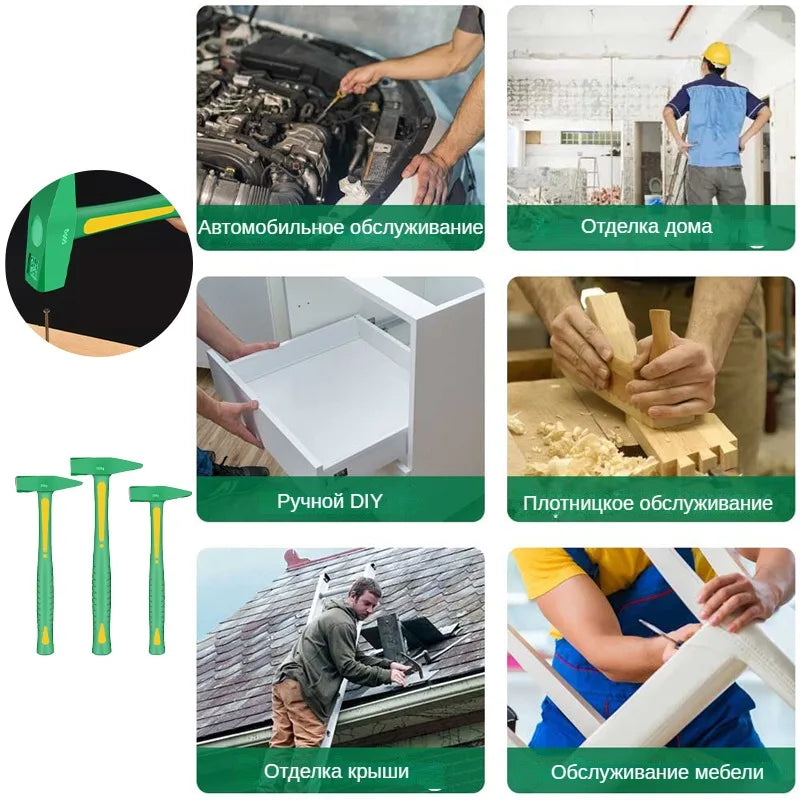 Stoßfester Flachkopfhammer mit Gummigriff 200/300g für Handwerk