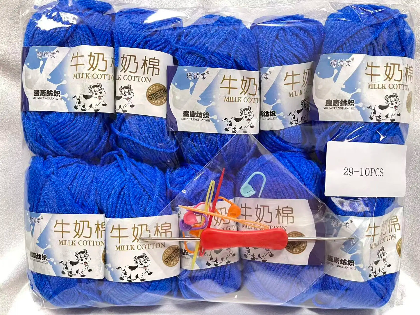 Vielseitiges farbiges Acryl Strickgarn für kreative DIY Projekte