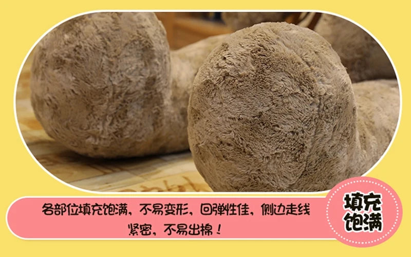 Hochwertiger Kuschelteddybär 2 Farben Plüschtiere für Kinder-Yabubest - Home & More