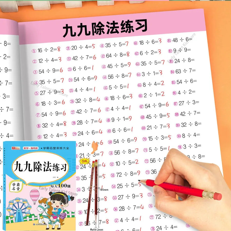 Mathematik Übungsbuch Multiplikation Division für Kinder 4 bis 8 Jahre