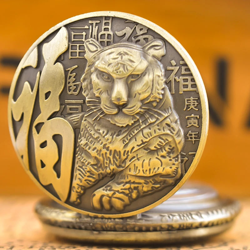 Vintage Taschenuhr Bronze Tiger Design - Geschnitzte Quarz-Halskette - Unisex Schmuckgeschenk