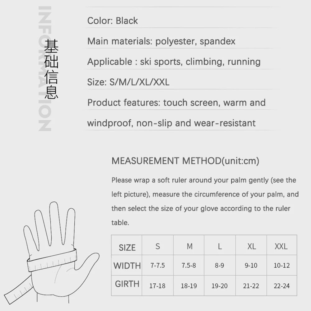 Winterwarme Touchscreen-Handschuhe Unisex – Spritzwassergeschützt - Rutschfest