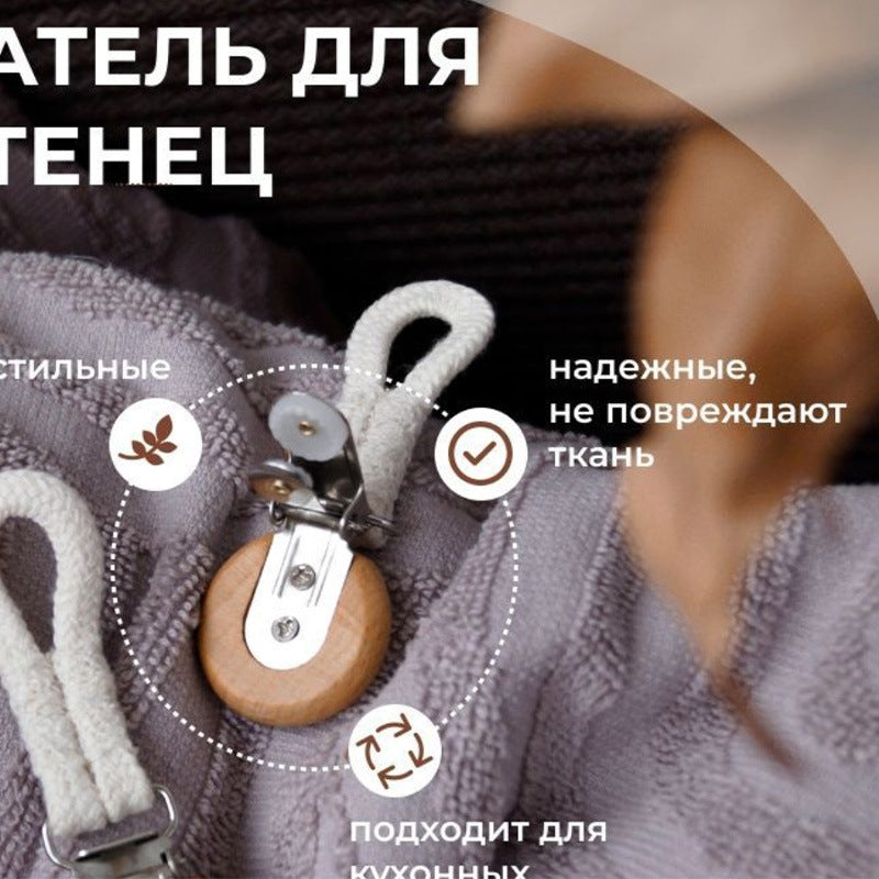Praktische Handtuchclips mit Baumwollschlaufe und Metallklemme-Yabubestshop