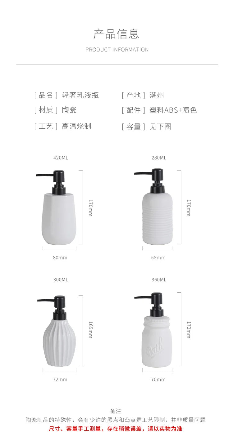 Keramik Flüssigseifenspender für Shampoo und Duschgel