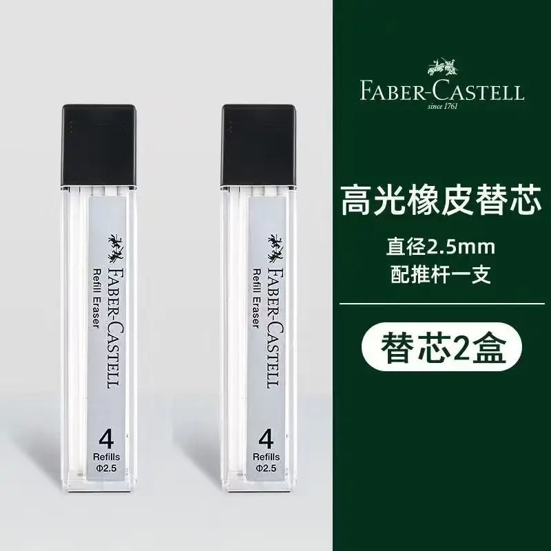 Einziehbarer Präzisionsradiergummi für Schule und Büro