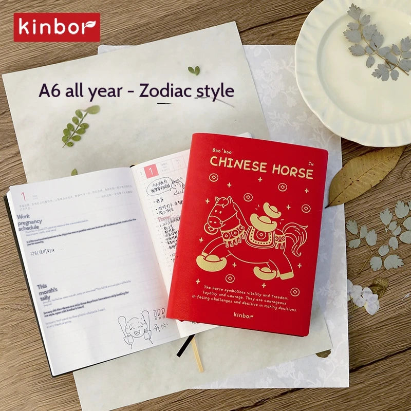 Jährliches Notizbuch 2026 A5 A6 Planner Tagesplaner mit 224 Seiten