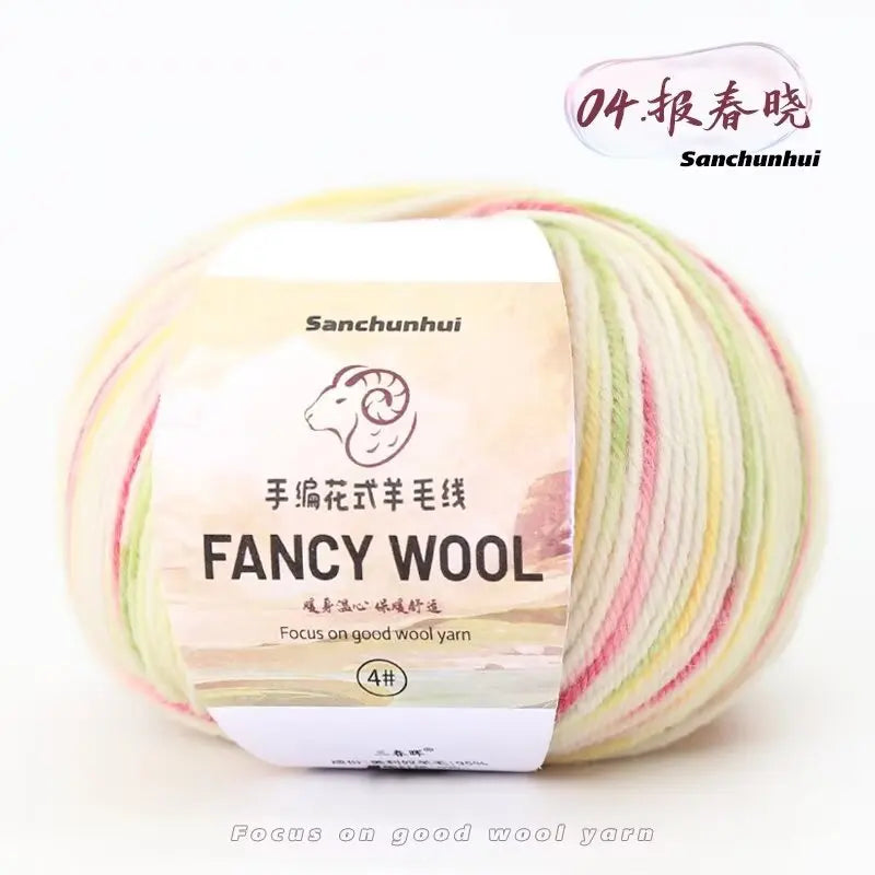 Buntes Merinowolle Garn für Strickprojekte – weich und vielseitig