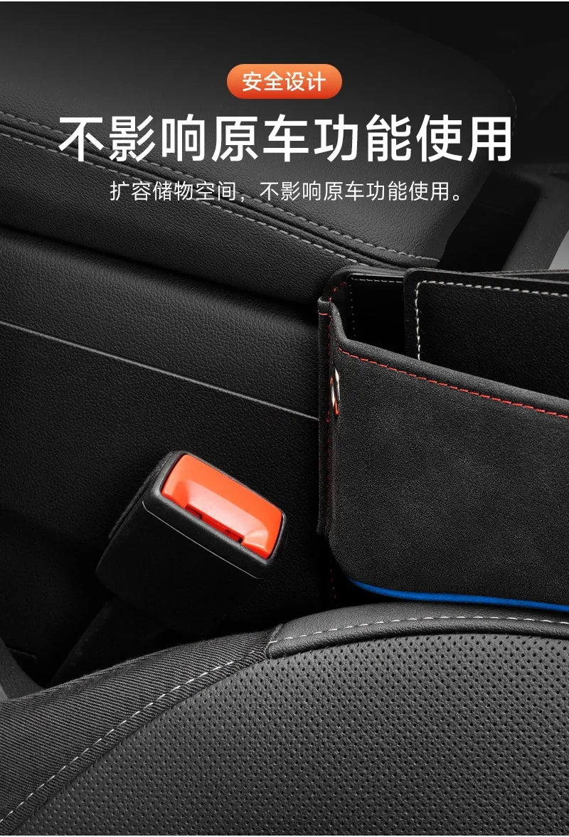 PU Leder Autokonsole Seitensitz Organizer für kleine Gegenstände